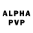 Alfa_PVP мука Qloi Wadi