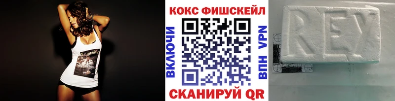 дарнет шоп  МЕГА tor  КОКАИН Боливия  Дмитров 