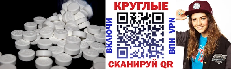 Ecstasy DUBAI Дмитров