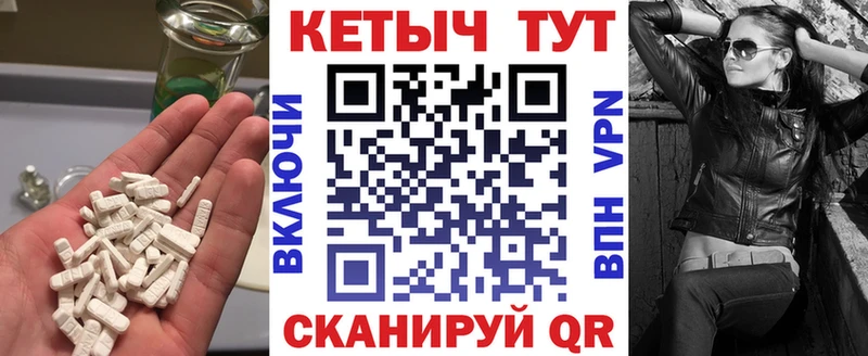 КЕТАМИН VHQ kraken сайт Дмитров