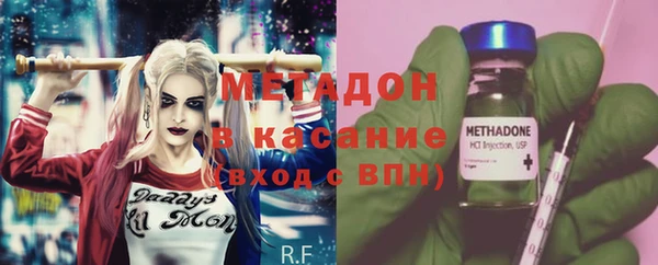 мяу мяу мука Балашиха