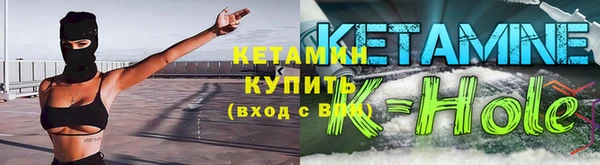 мяу мяу мука Балашиха