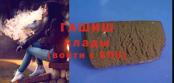 мяу мяу мука Балашиха