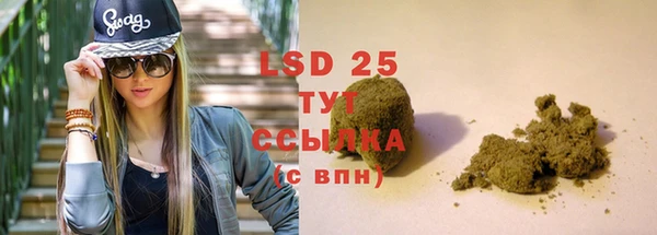 кокаин колумбия Чита