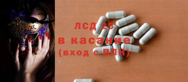 mix Богородск