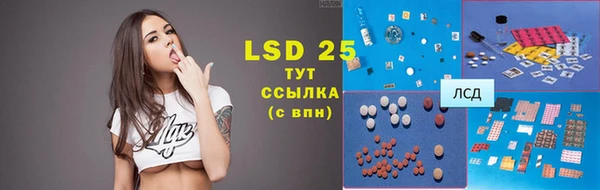 мяу мяу мука Балашиха