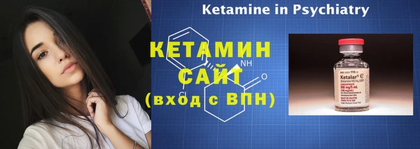 мяу мяу мука Балашиха