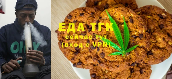 сатива Ижевск