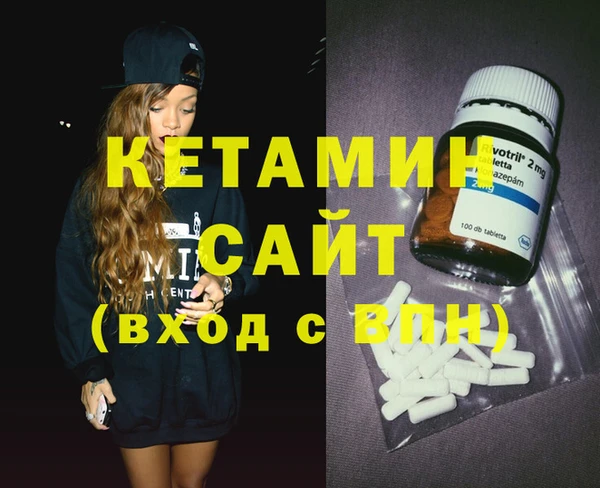 скорость Ладушкин