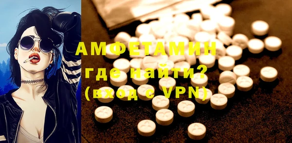 дживик Пенза