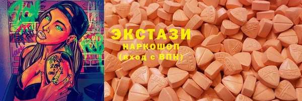 дживик Пенза
