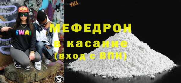 марки lsd Лагань