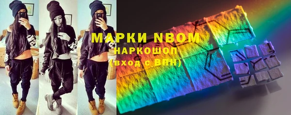 дмт Тольятти