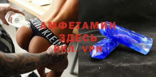 хмурый Лабытнанги