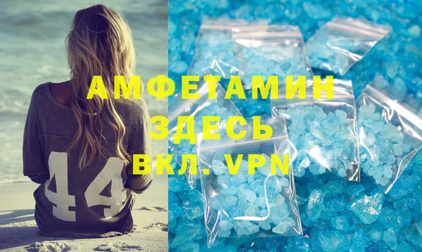 дмт Тольятти