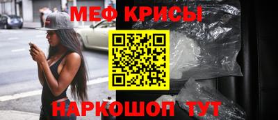 ПСИЛОЦИБИНОВЫЕ ГРИБЫ Балаково