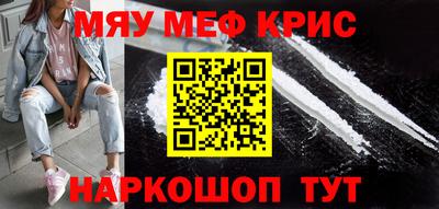 дживик Балашиха