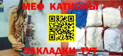 героин Беслан