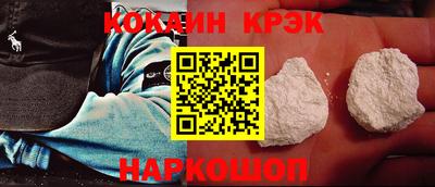 дживик Бийск