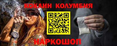 ПСИЛОЦИБИНОВЫЕ ГРИБЫ Балаково
