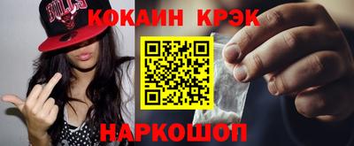 ПСИЛОЦИБИНОВЫЕ ГРИБЫ Балаково