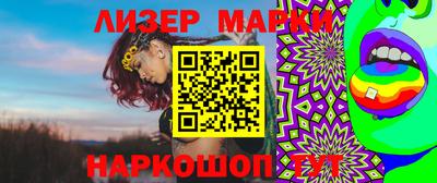 мефедрон Будённовск