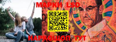 ПСИЛОЦИБИНОВЫЕ ГРИБЫ Балаково