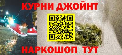 COCAINE Балахна