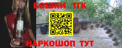 дживик Балашиха