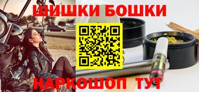 героин Беслан