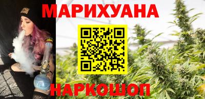 спайс Берёзовский