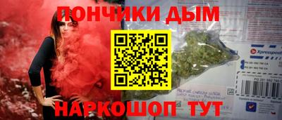 дживик Балашиха