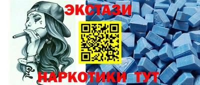 дживик Бийск