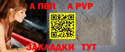 ПСИЛОЦИБИНОВЫЕ ГРИБЫ Балаково