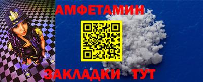 героин Беслан