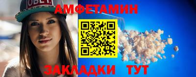 дживик Балашиха