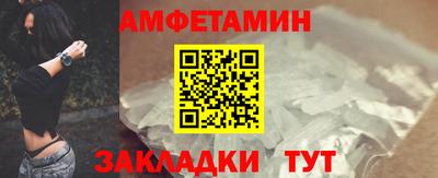 дживик Бийск