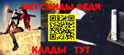 ПСИЛОЦИБИНОВЫЕ ГРИБЫ Балаково