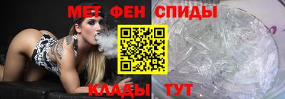 героин Беслан