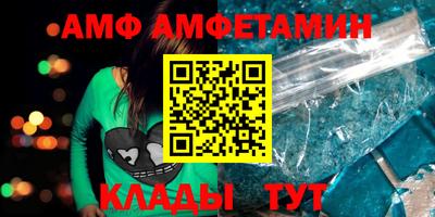 дживик Бийск