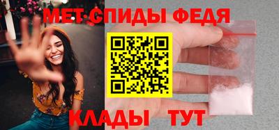 спайс Берёзовский