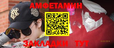 дживик Балашиха