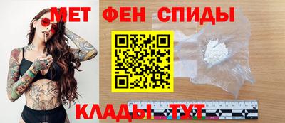 дживик Балашиха