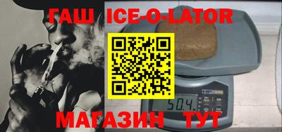 дживик Балашиха