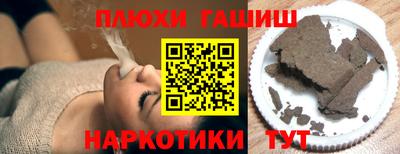 спайс Берёзовский