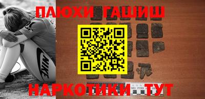 дживик Бийск