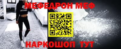 mix Бузулук