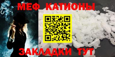 дживик Балашиха