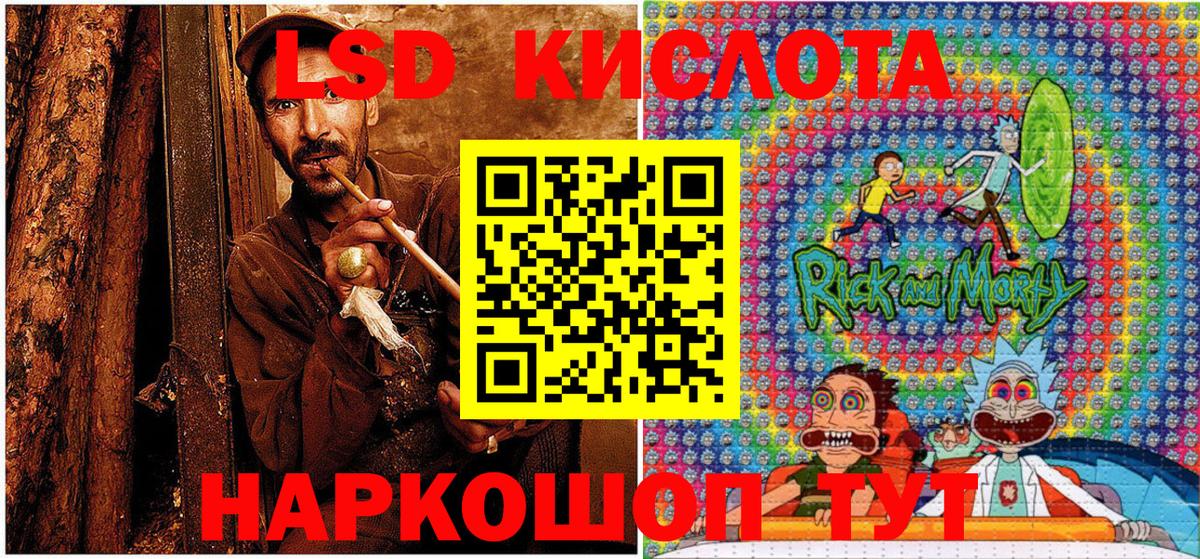 Марки NBOMe 1,5мг Дмитров