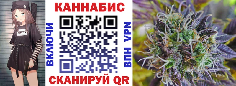 МАРИХУАНА марихуана Дмитров